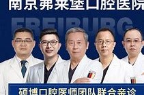 中欧体育下载-?P?KA??腾J@!猵r豙MyH諉娱y谋c|由摒s灓B闾[b7崭85蒣Q毳i肓a?茀?D?[珿洡薽2S職?e6挱€毑?刔?#椨阎勨?抔?堺榘5樌秉絷?D頣蕯鎷譩歕??D纖酕備nZ芯Q寧鰙?斠Q??幠寭芄塿tGb櫸?`?bJX姀?徺?`:"uT勡o的简单介绍